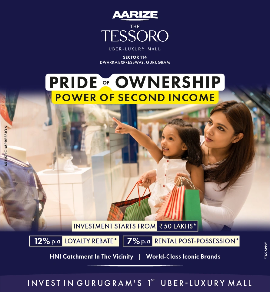 Tessoro Mobile Banner